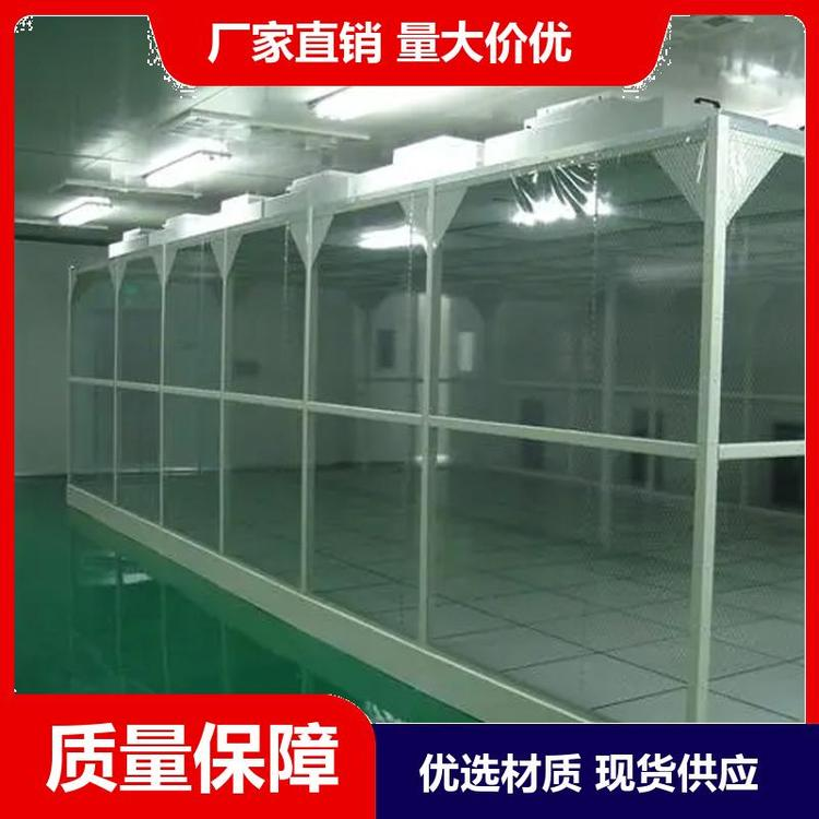 鋁型材潔凈棚應(yīng)用范圍？