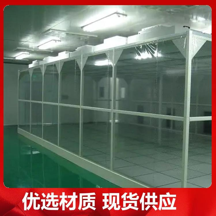 為保證潔凈室所要求的空氣潔凈度，需要采取哪些潔凈措施？