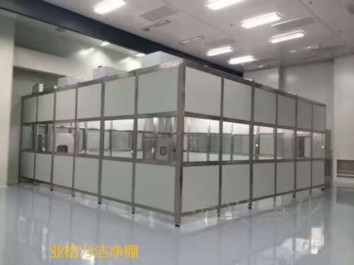 潔凈棚在生產過程中能起到什么作用呢？